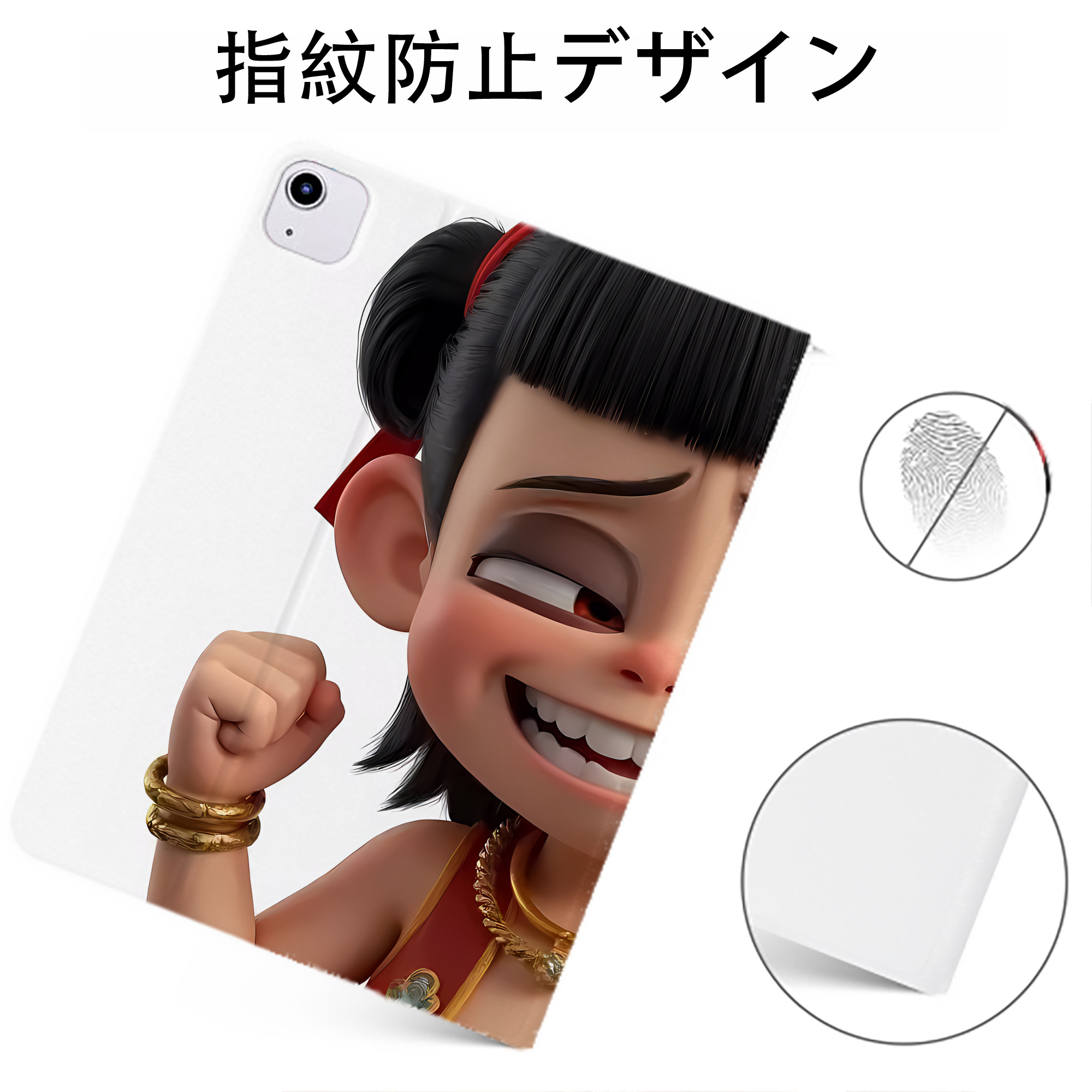 （画像用） Ne Zha 2 ナタ 魔童の大暴れ IPadケース ペンホルダー付き ブックスタイルデザイン